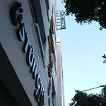 酒店 Uestuen Alsancak 伊兹密尔